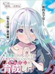 同类题材对比示意